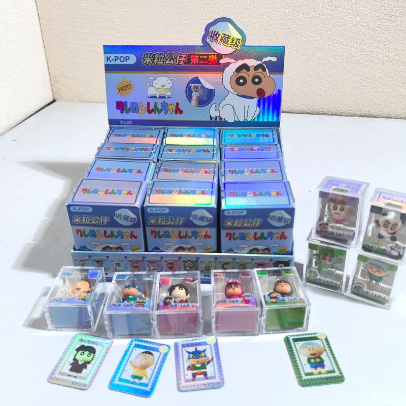 크레용신짱 동물 시리즈 쌀알 블라인드 박스 12종 미니 - Resin Art Case 리뷰 및 가격